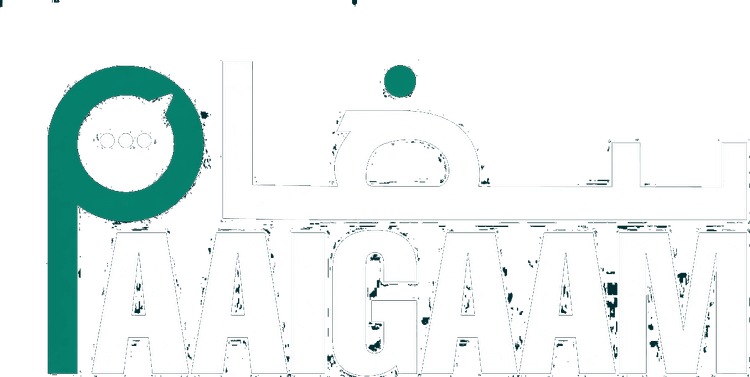 Paaigaam